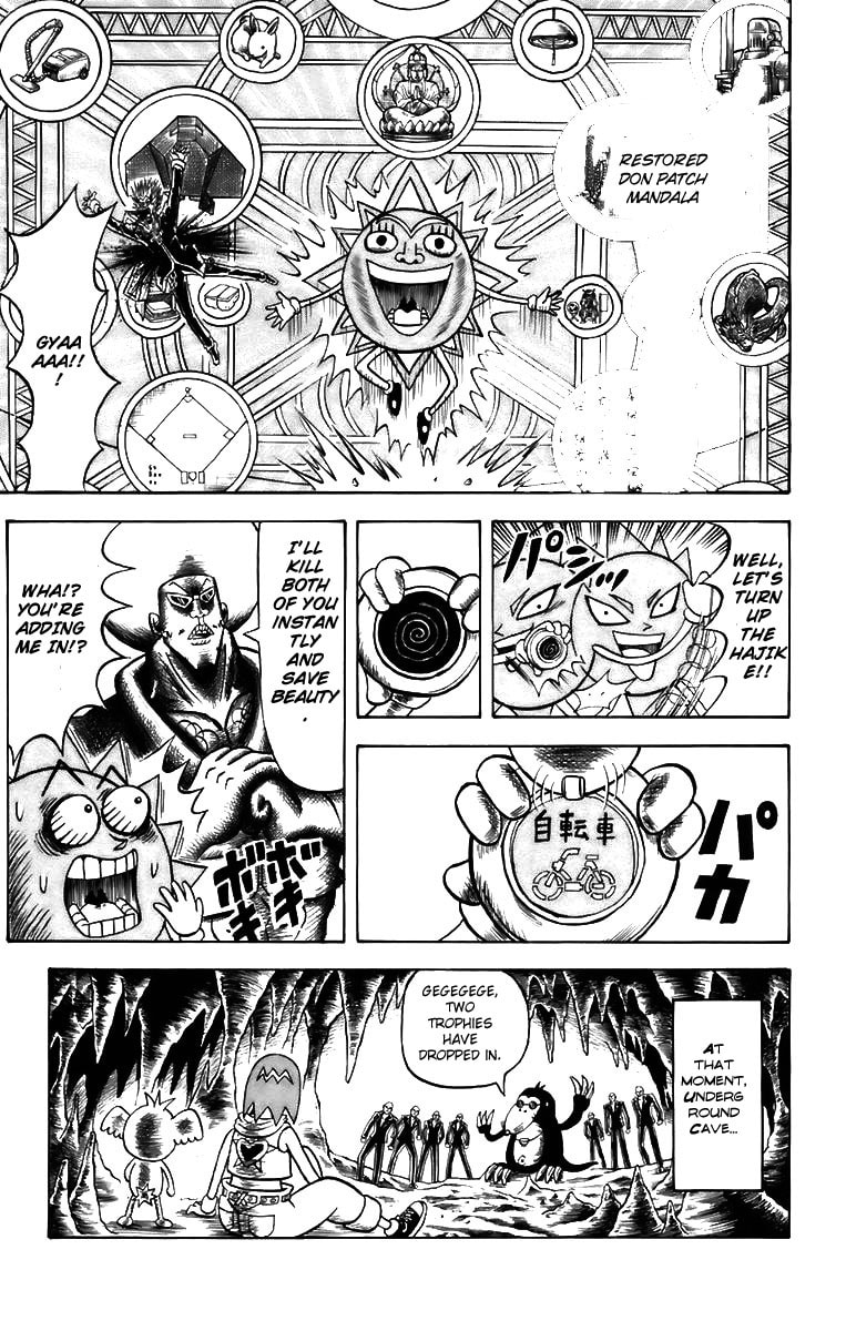Read Dragon Bobobo chapter 2 image 14 on Lezhin