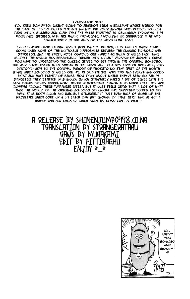 Read Dragon Bobobo chapter 2 image 15 on Lezhin