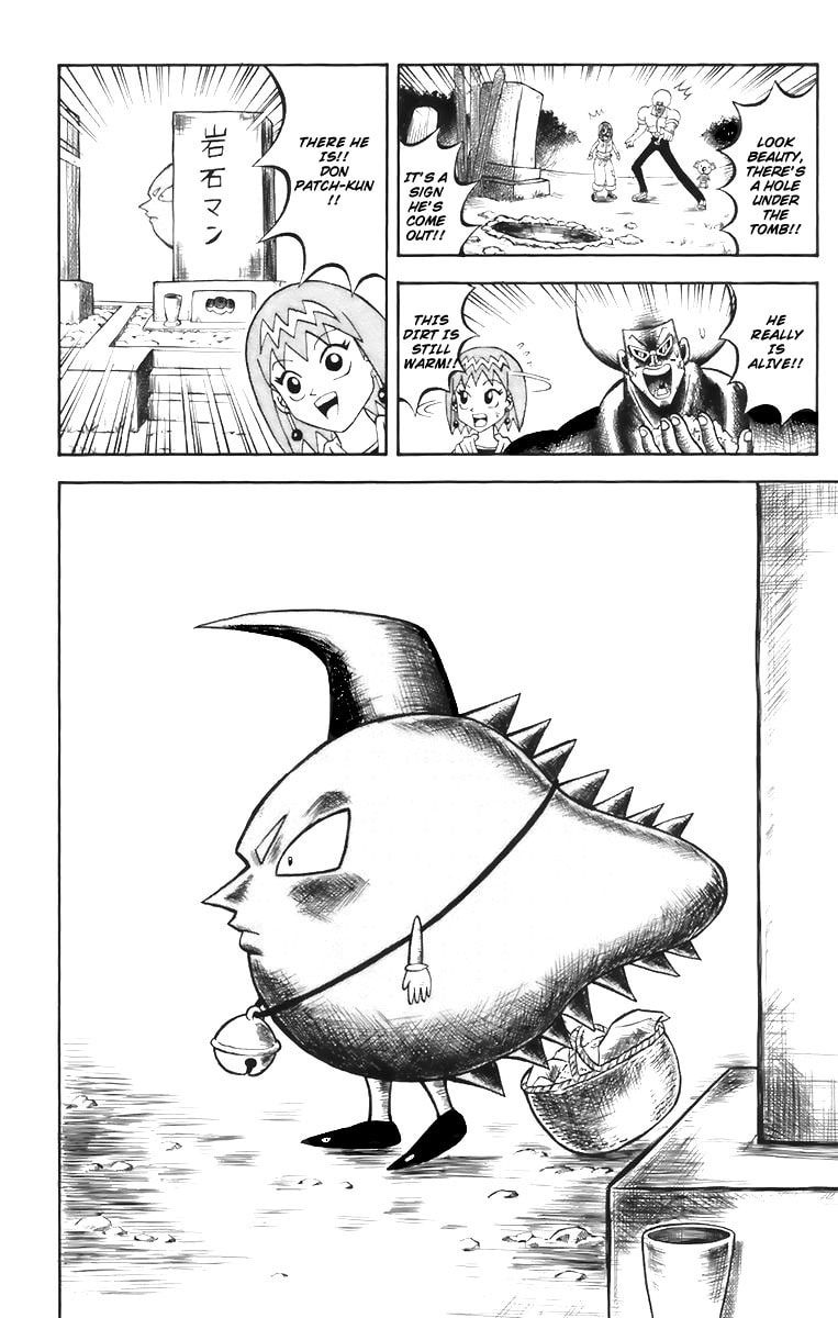 Read Dragon Bobobo chapter 2 image 3 on Lezhin
