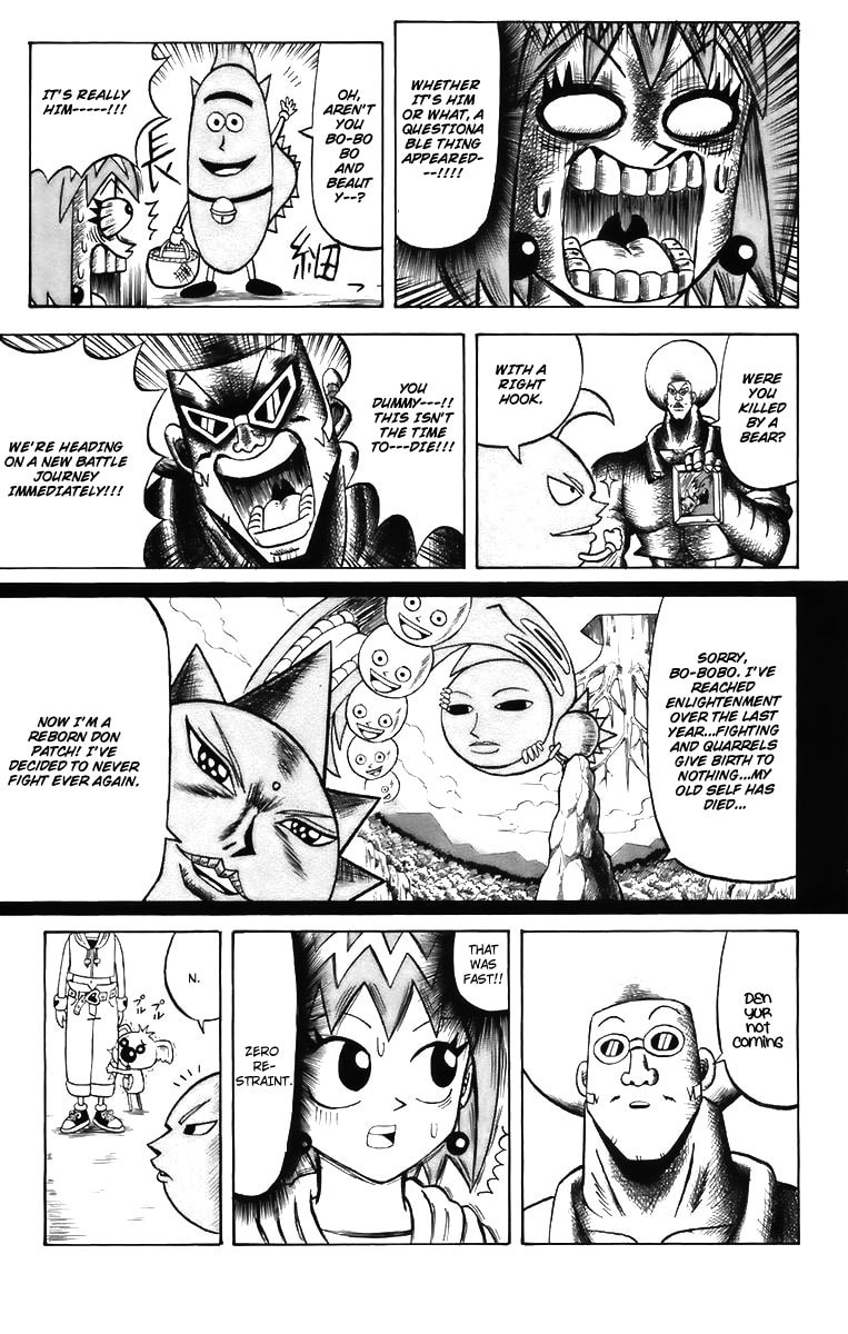 Read Dragon Bobobo chapter 2 image 4 on Lezhin