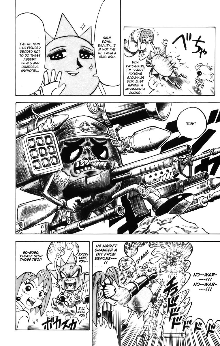 Read Dragon Bobobo chapter 2 image 7 on Lezhin