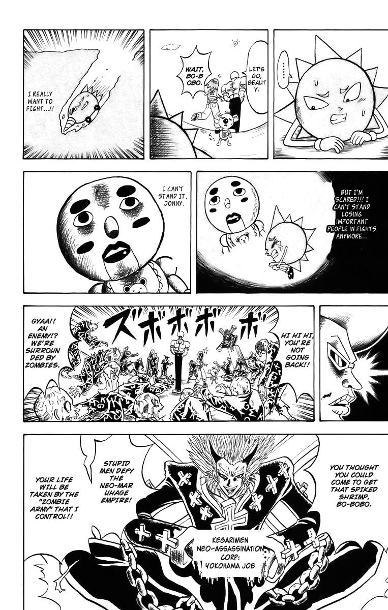 Read Dragon Bobobo chapter 2 image 8 on Lezhin