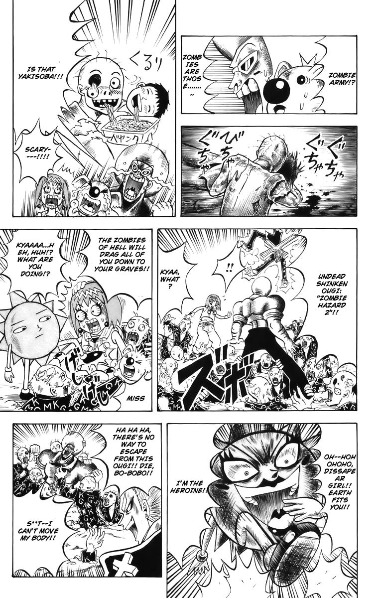Read Dragon Bobobo chapter 2 image 9 on Lezhin