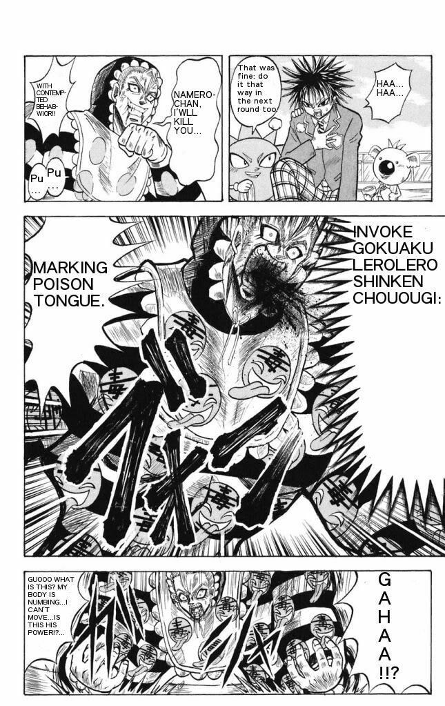 Read Dragon Bobobo chapter 20 image 1 on Lezhin