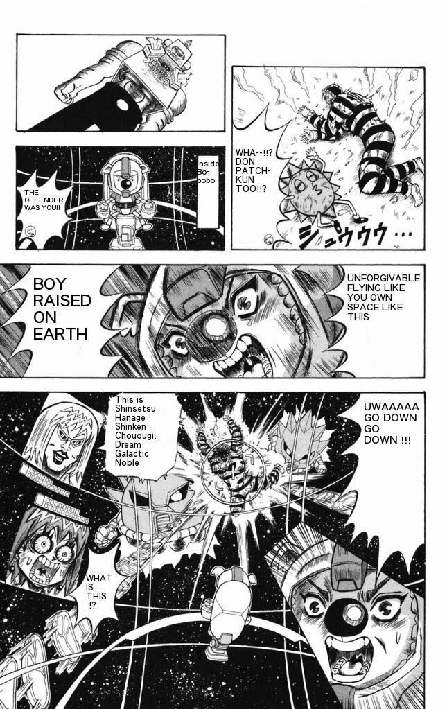 Read Dragon Bobobo chapter 20 image 10 on Lezhin