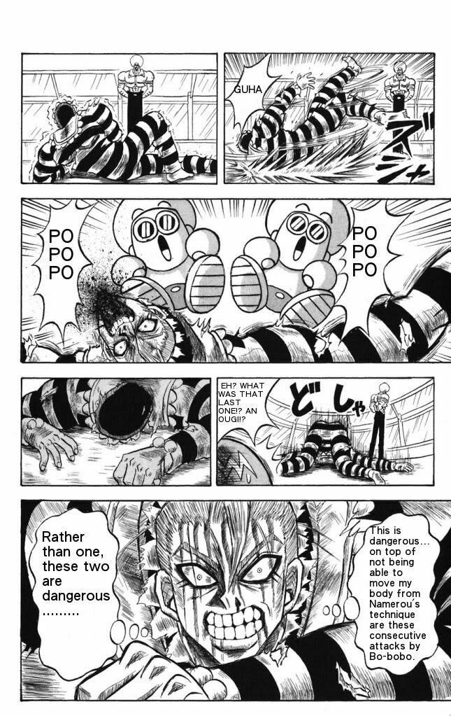 Read Dragon Bobobo chapter 20 image 11 on Lezhin