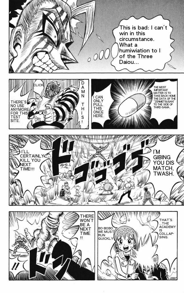 Read Dragon Bobobo chapter 20 image 13 on Lezhin