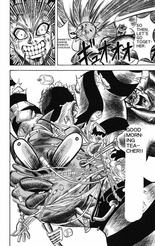 Read Dragon Bobobo chapter 20 image 15 on Lezhin
