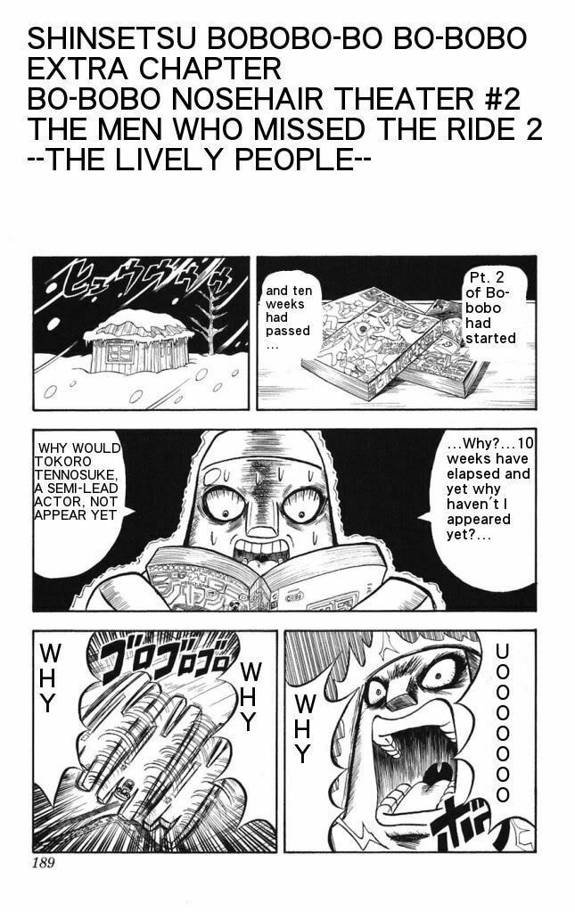Read Dragon Bobobo chapter 20 image 17 on Lezhin