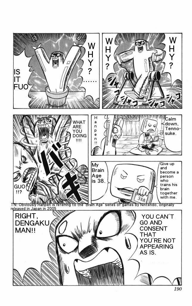 Read Dragon Bobobo chapter 20 image 19 on Lezhin