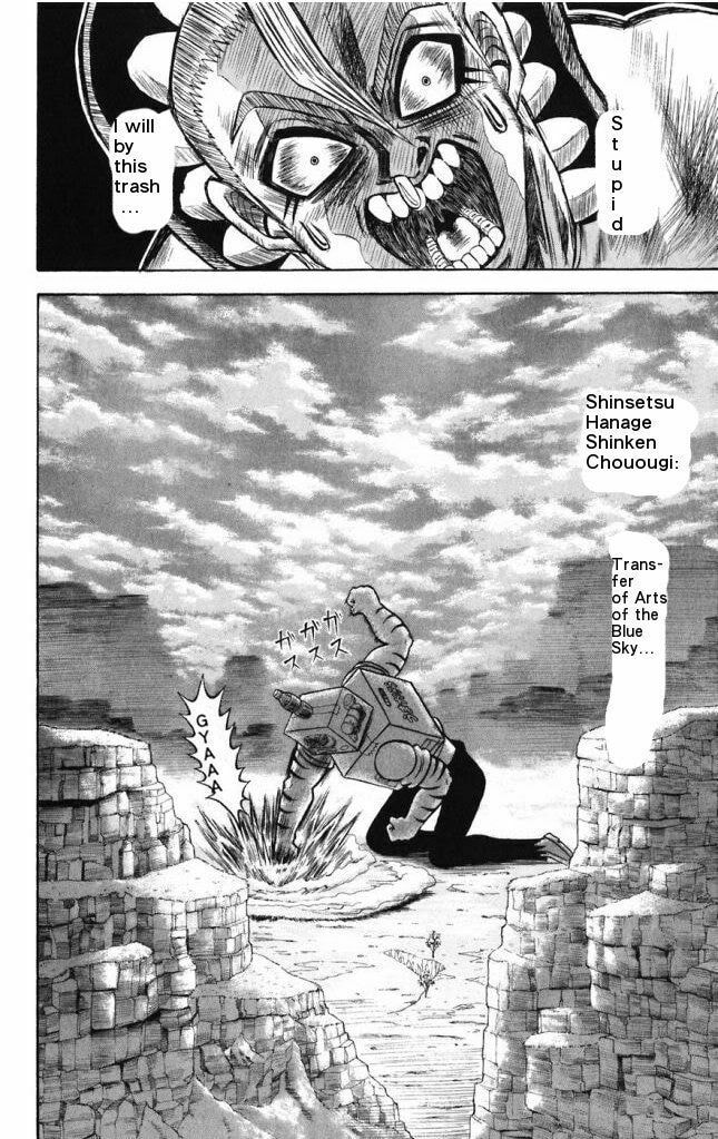 Read Dragon Bobobo chapter 20 image 9 on Lezhin