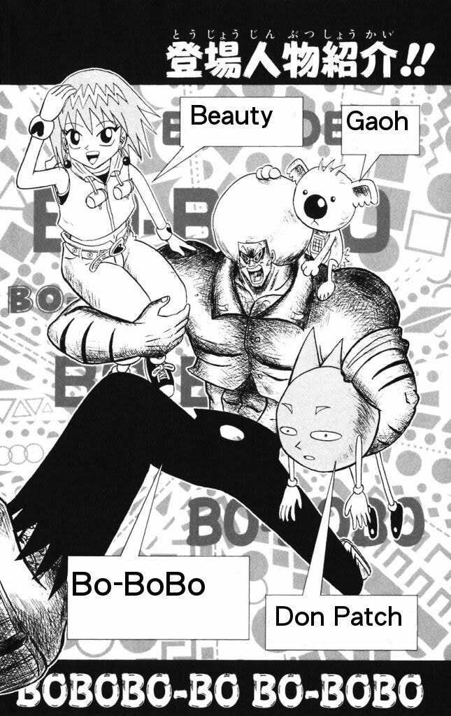 Read Dragon Bobobo chapter 21 image 1 on Lezhin