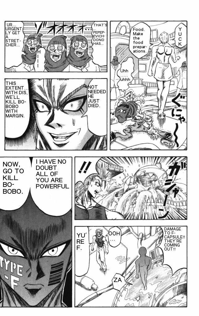 Read Dragon Bobobo chapter 21 image 10 on Lezhin