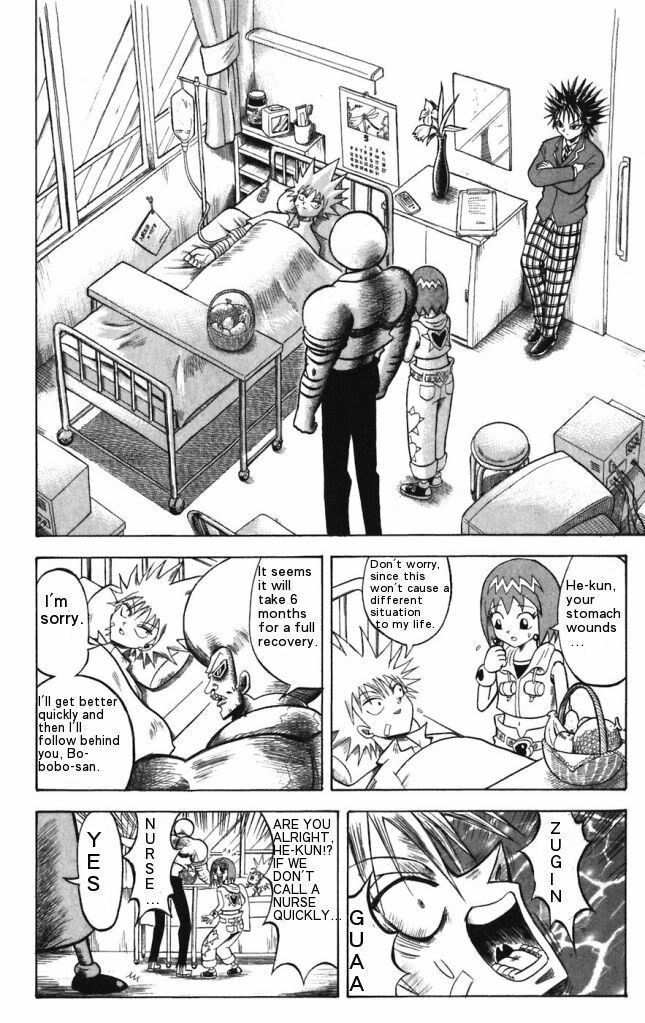 Read Dragon Bobobo chapter 21 image 11 on Lezhin