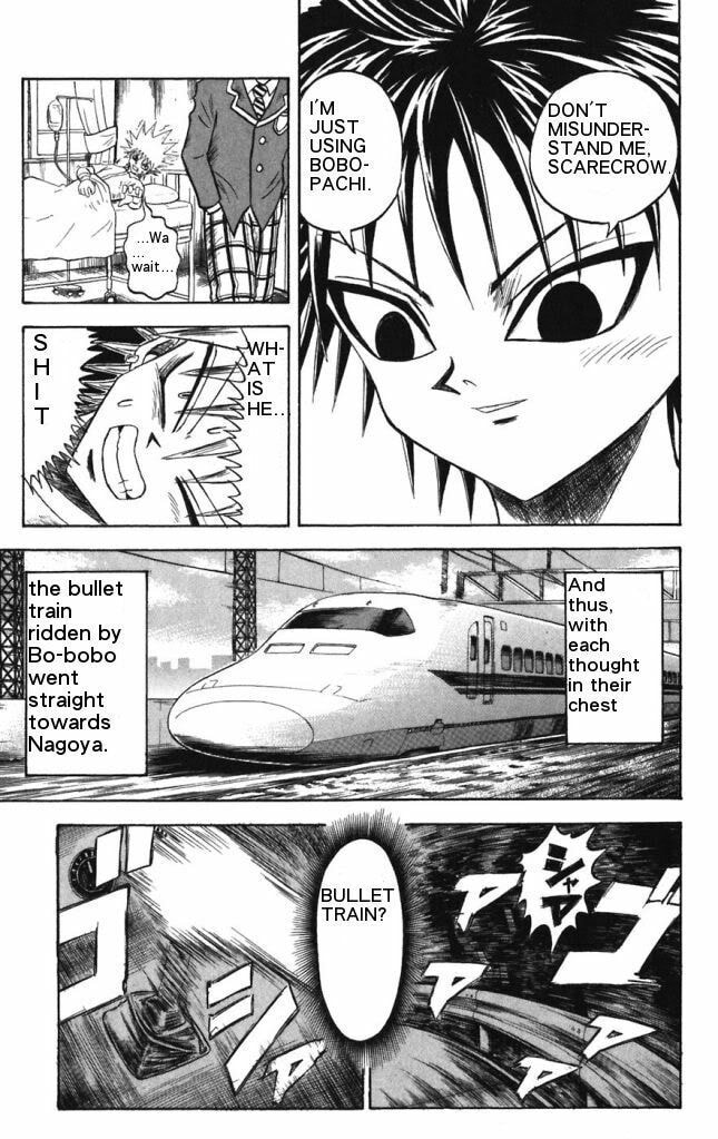Read Dragon Bobobo chapter 21 image 16 on Lezhin