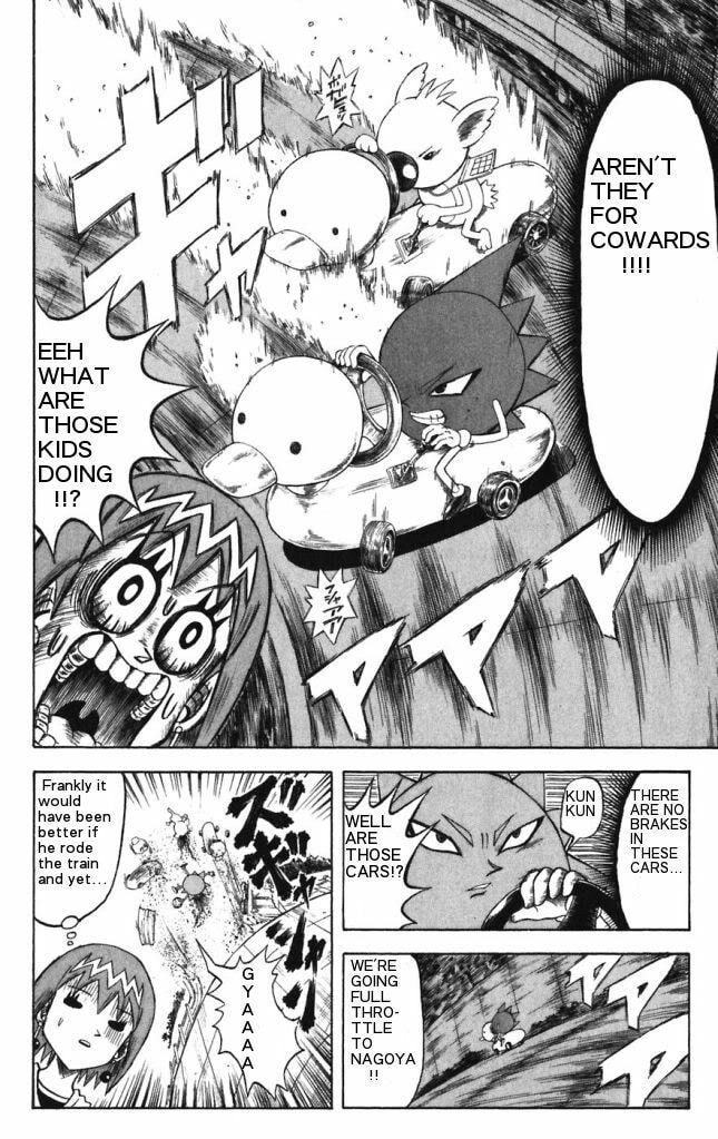 Read Dragon Bobobo chapter 21 image 17 on Lezhin
