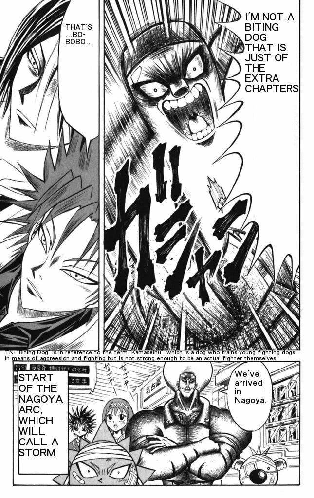 Read Dragon Bobobo chapter 21 image 20 on Lezhin