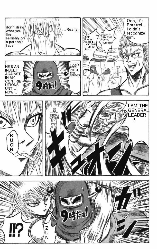 Read Dragon Bobobo chapter 21 image 8 on Lezhin