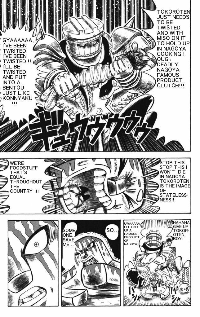 Read Dragon Bobobo chapter 22 image 10 on Lezhin