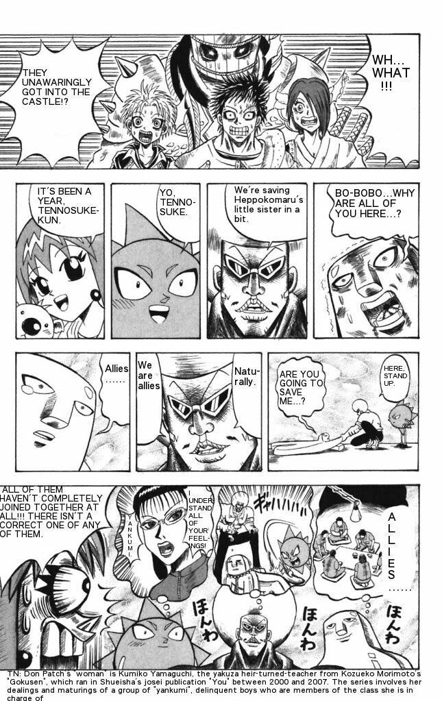 Read Dragon Bobobo chapter 22 image 12 on Lezhin