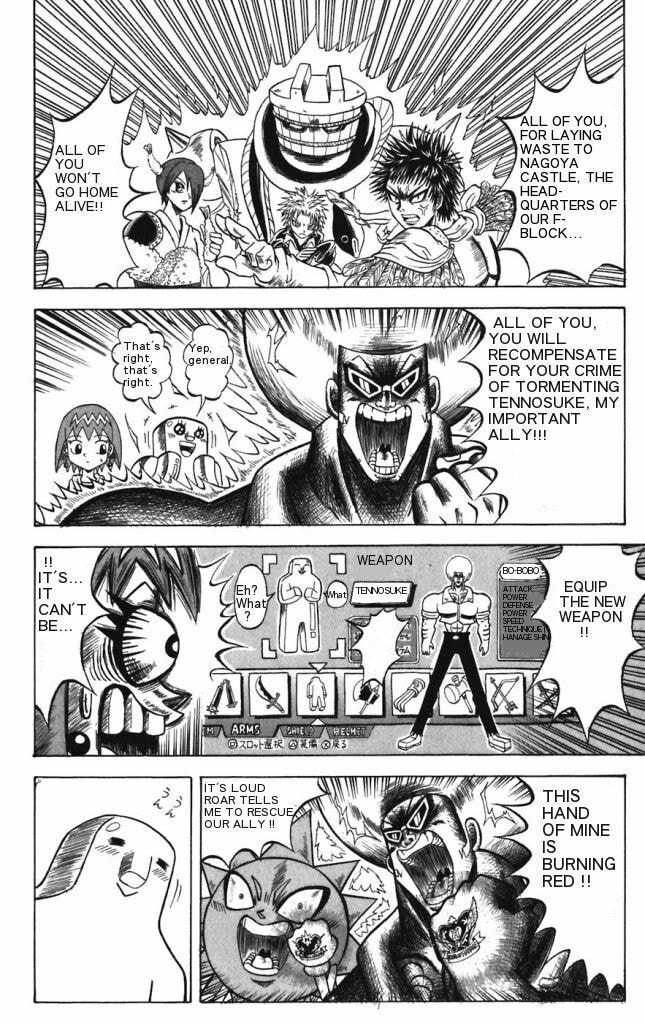 Read Dragon Bobobo chapter 22 image 13 on Lezhin