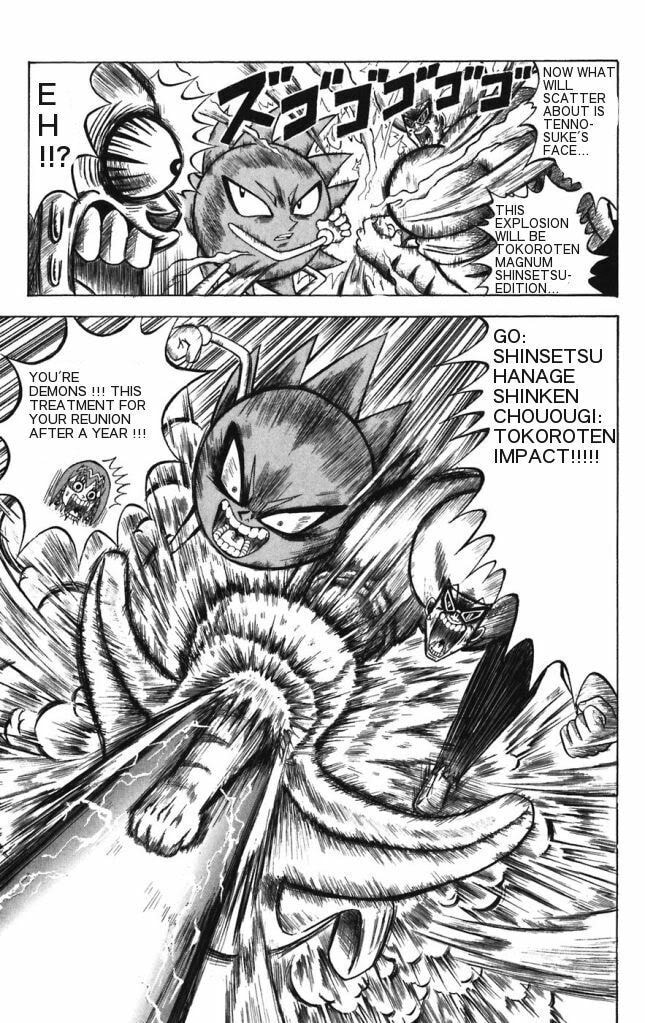 Read Dragon Bobobo chapter 22 image 14 on Lezhin