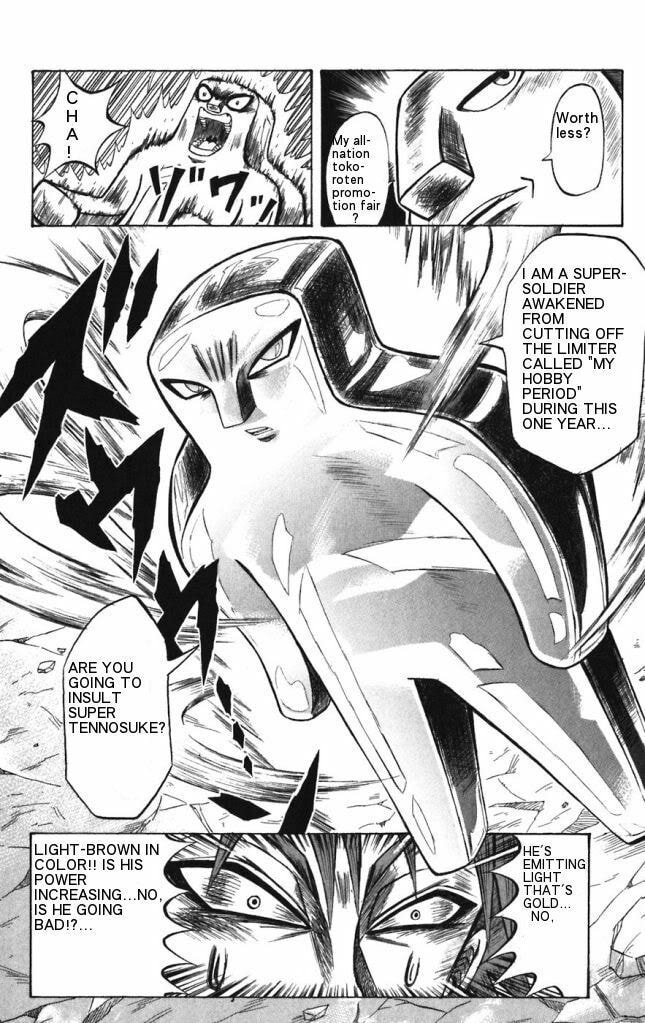 Read Dragon Bobobo chapter 22 image 3 on Lezhin