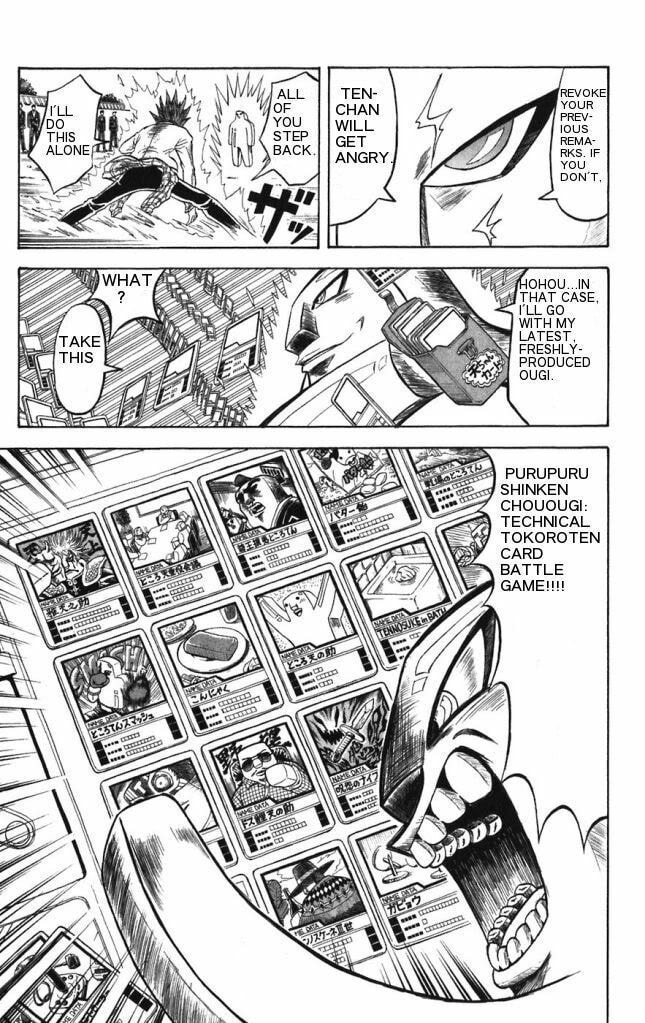 Read Dragon Bobobo chapter 22 image 4 on Lezhin