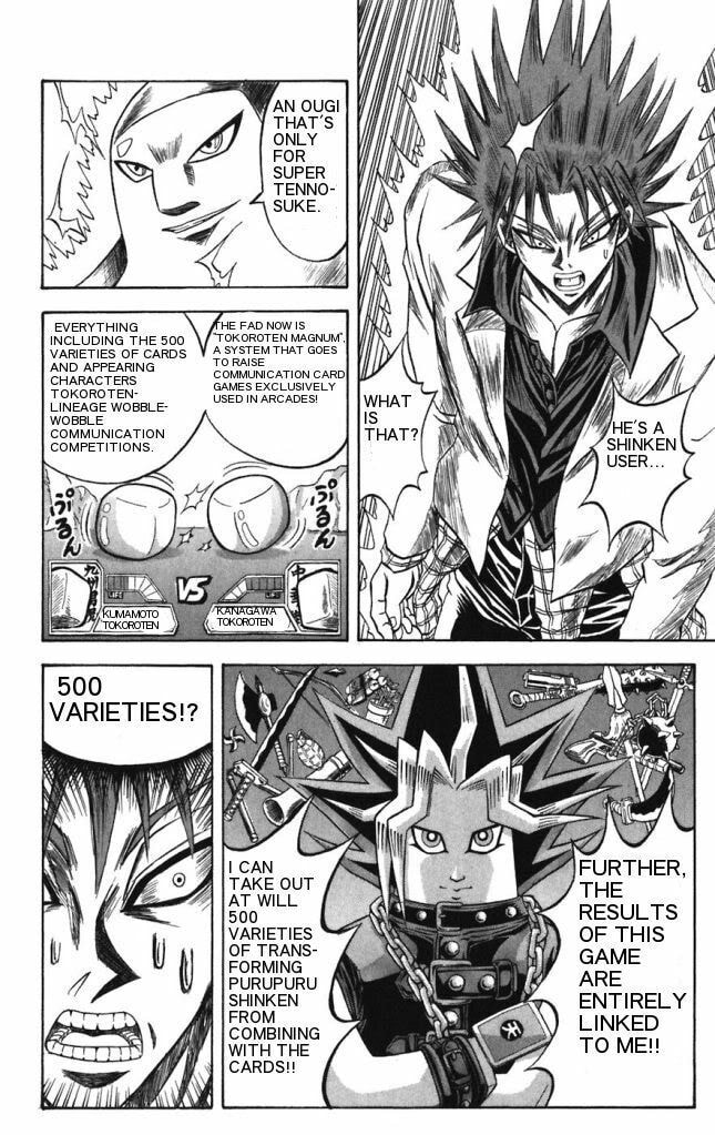 Read Dragon Bobobo chapter 22 image 5 on Lezhin