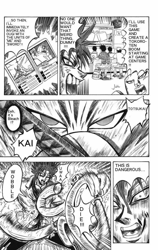 Read Dragon Bobobo chapter 22 image 6 on Lezhin