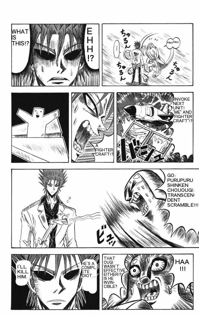 Read Dragon Bobobo chapter 22 image 7 on Lezhin