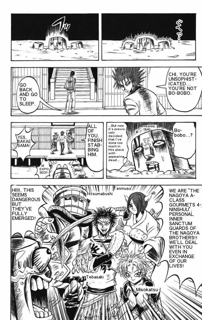 Read Dragon Bobobo chapter 22 image 9 on Lezhin
