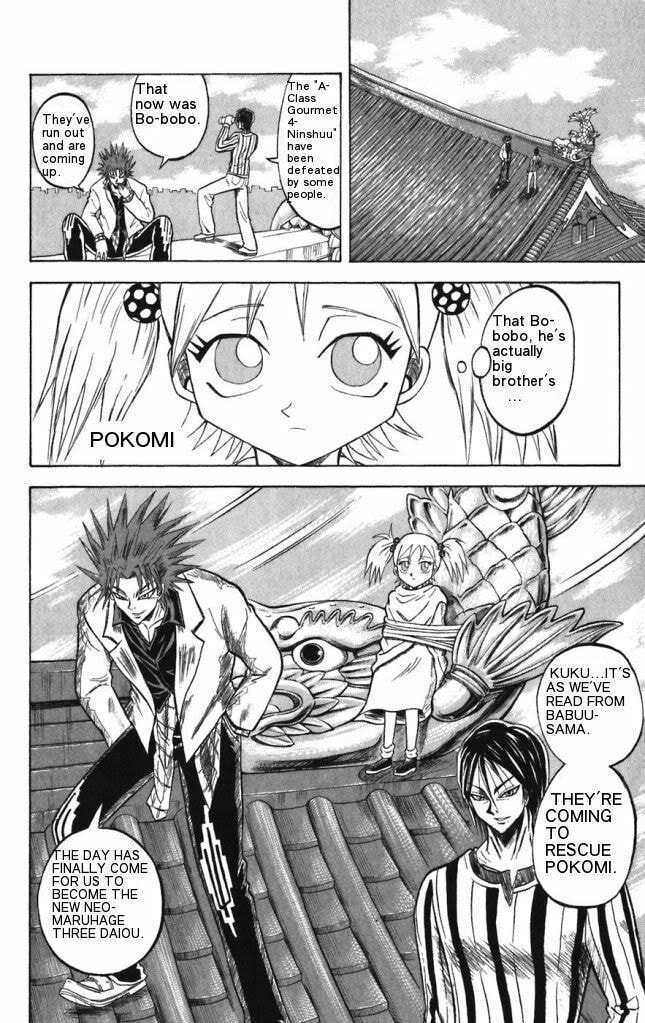 Read Dragon Bobobo chapter 23 image 1 on Lezhin