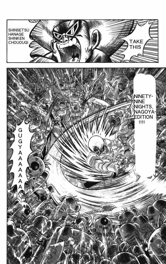 Read Dragon Bobobo chapter 23 image 12 on Lezhin