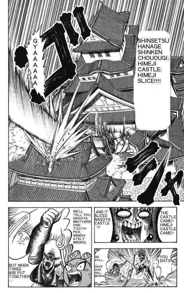 Read Dragon Bobobo chapter 23 image 14 on Lezhin
