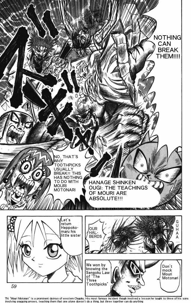 Read Dragon Bobobo chapter 23 image 15 on Lezhin