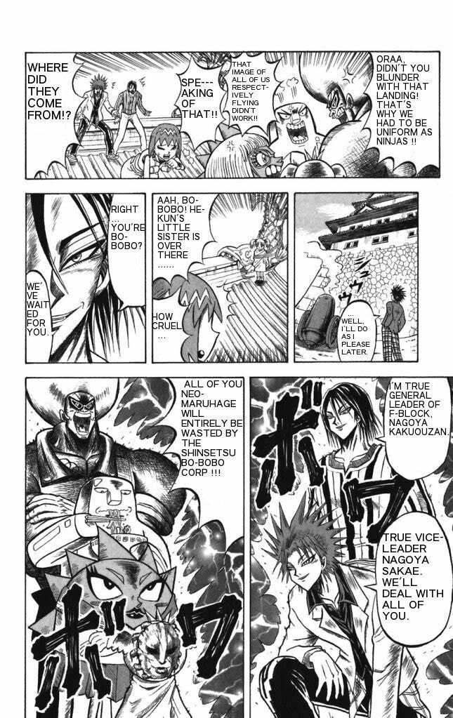Read Dragon Bobobo chapter 23 image 2 on Lezhin