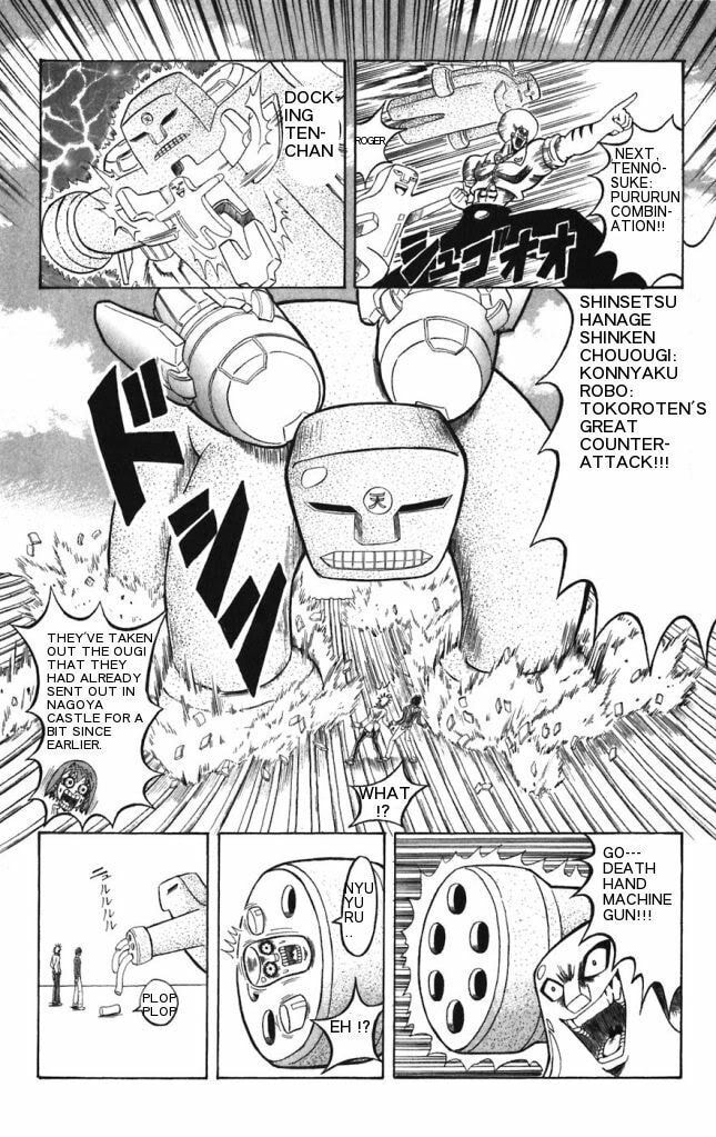 Read Dragon Bobobo chapter 23 image 4 on Lezhin