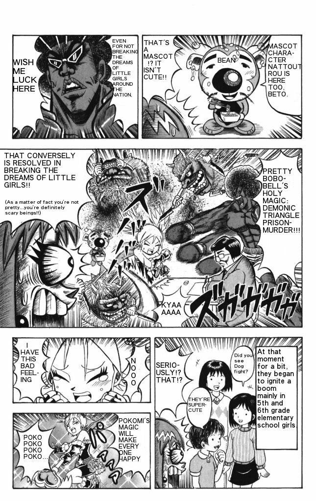 Read Dragon Bobobo chapter 24 image 10 on Lezhin