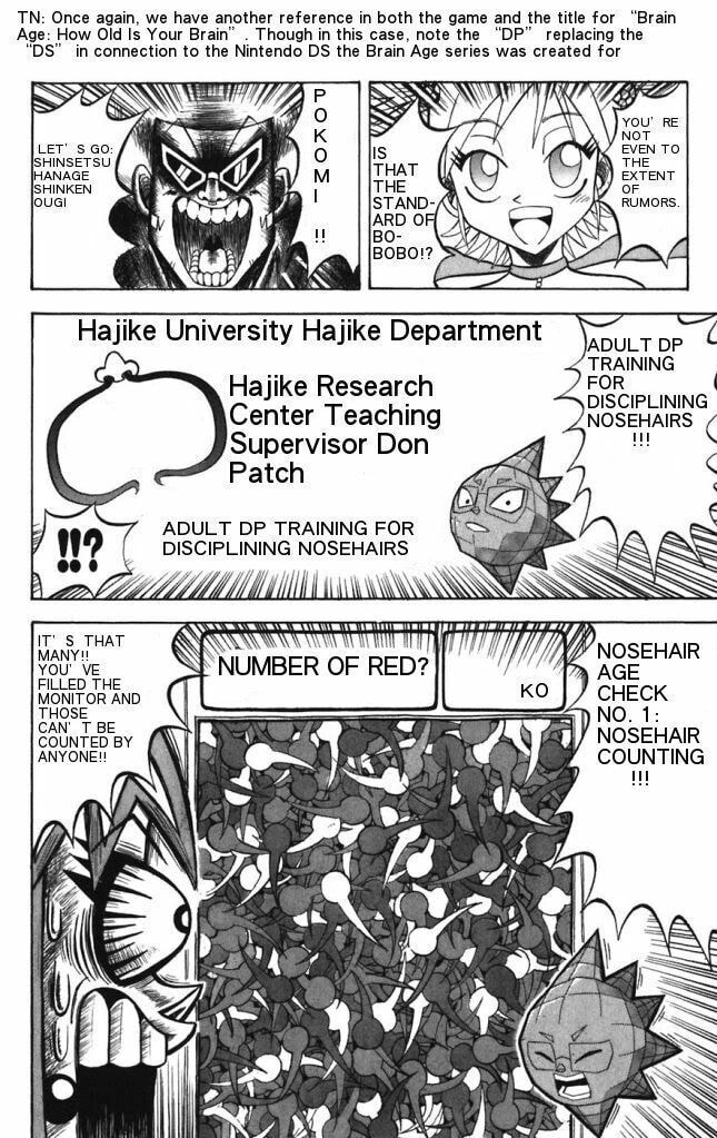 Read Dragon Bobobo chapter 24 image 13 on Lezhin