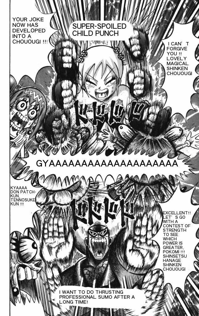 Read Dragon Bobobo chapter 24 image 15 on Lezhin