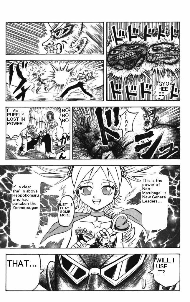 Read Dragon Bobobo chapter 24 image 16 on Lezhin