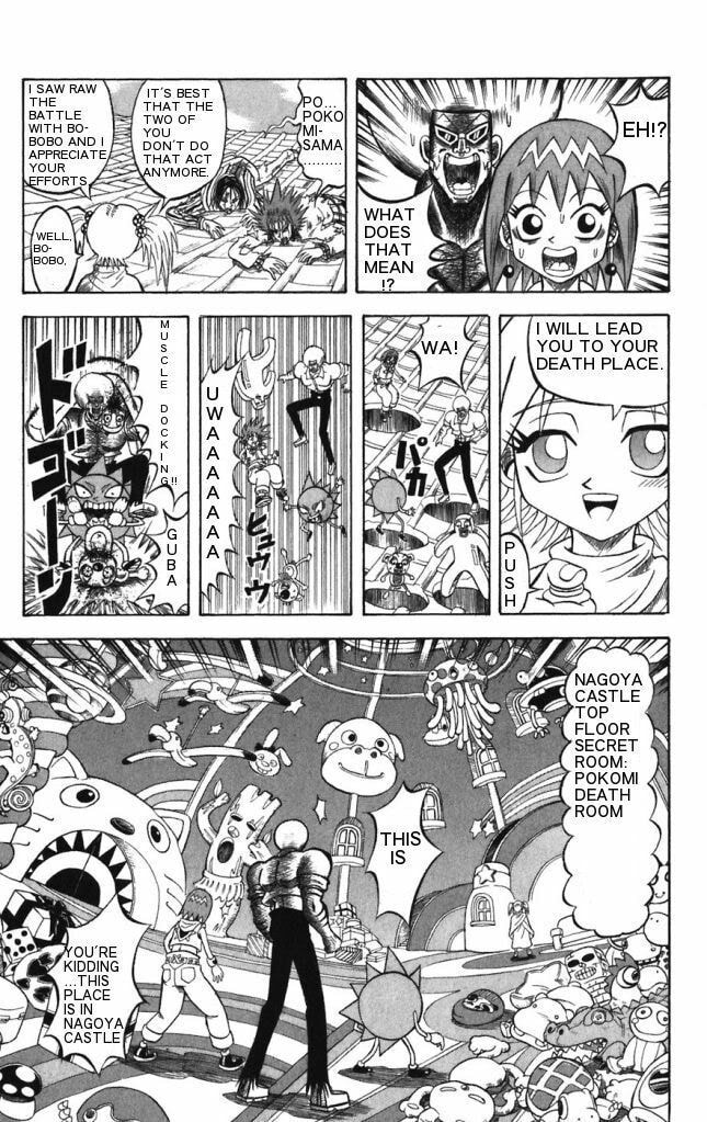 Read Dragon Bobobo chapter 24 image 4 on Lezhin