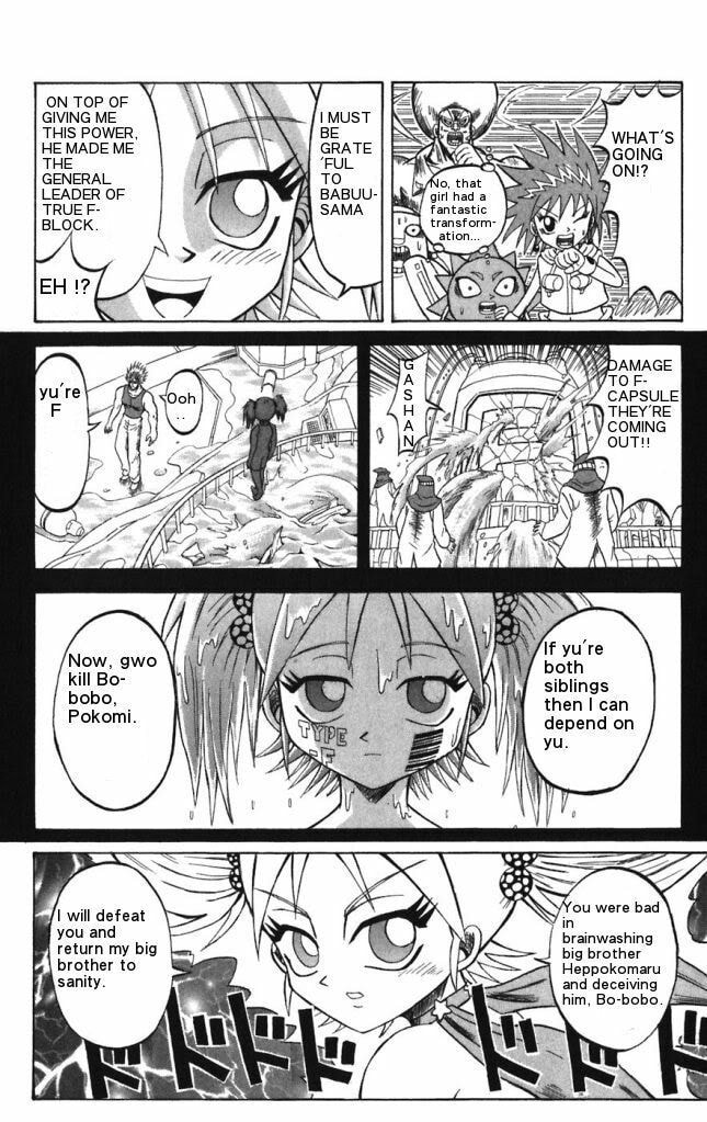 Read Dragon Bobobo chapter 24 image 7 on Lezhin
