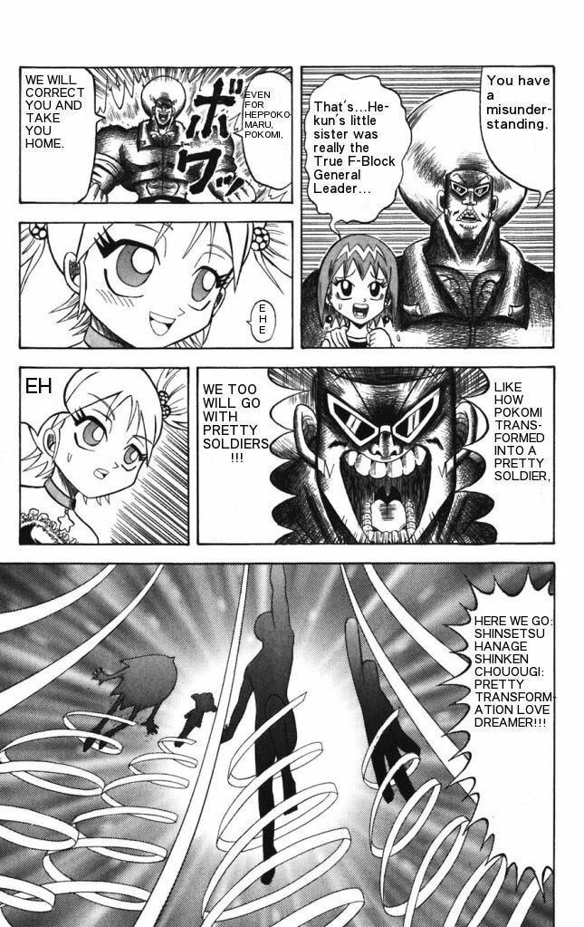 Read Dragon Bobobo chapter 24 image 8 on Lezhin