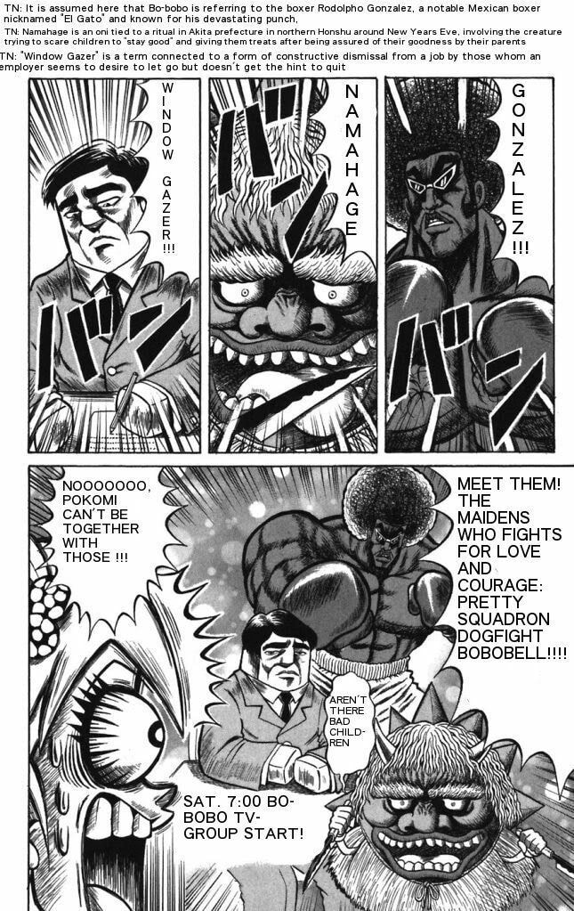 Read Dragon Bobobo chapter 24 image 9 on Lezhin
