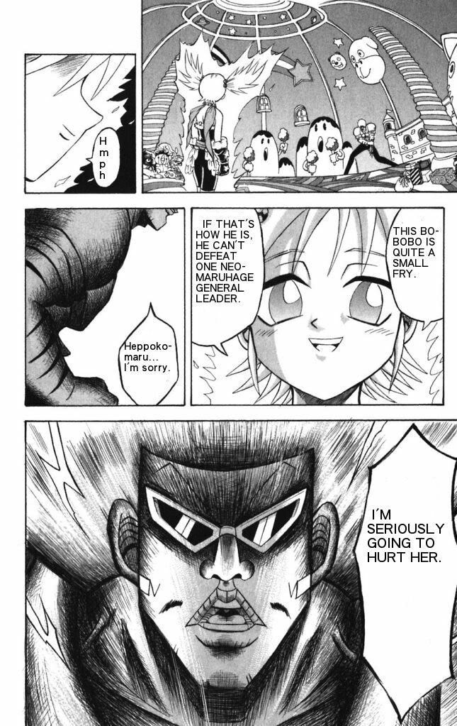 Read Dragon Bobobo chapter 25 image 1 on Lezhin