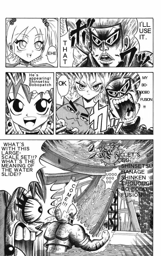Read Dragon Bobobo chapter 25 image 2 on Lezhin