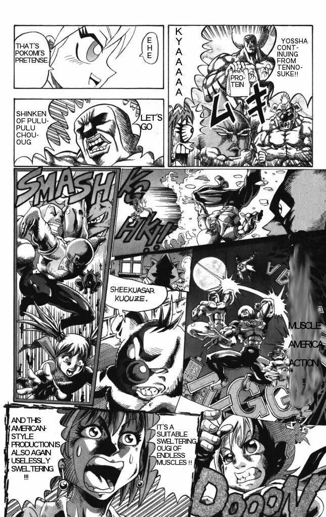 Read Dragon Bobobo chapter 25 image 9 on Lezhin