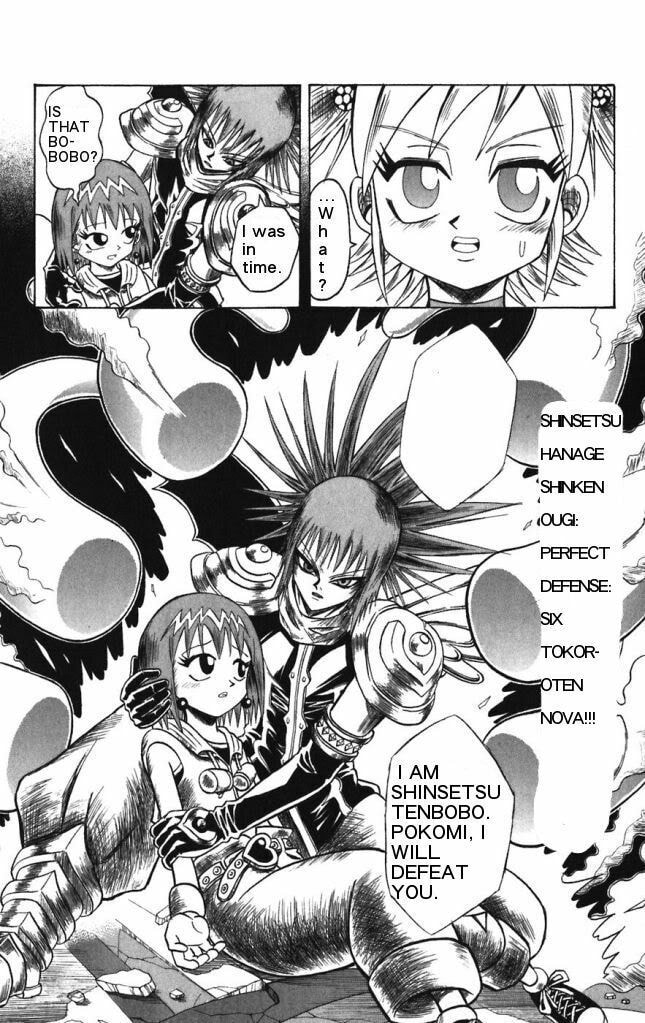 Read Dragon Bobobo chapter 26 image 1 on Lezhin